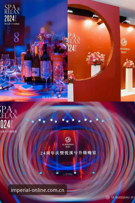 皇家国际娱乐在线平台焕新亮相快速访问评测 揭秘皇家国际平台焕新亮相背后,老用户才知道的快速访问真相